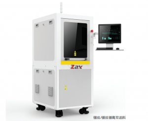 恒溫三軸激光錫焊機（標(biāo)準型）